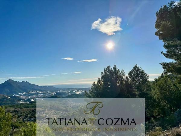 Terreno en calle de Sant Antoni, 2 -8