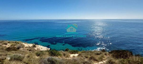 Terreno en calle de la Nucía, 2