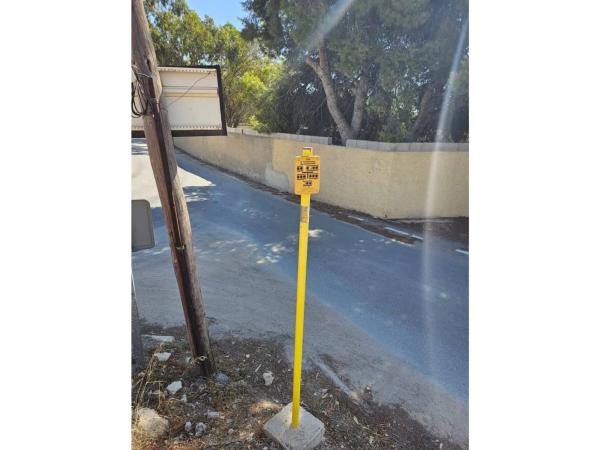 Terreno en calle Alonso Cano