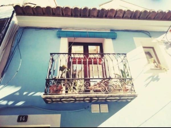 Casa independiente en calle Doctor Alvaro Esquerdo, 14