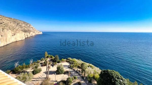 Dúplex en calle Sorell s/n