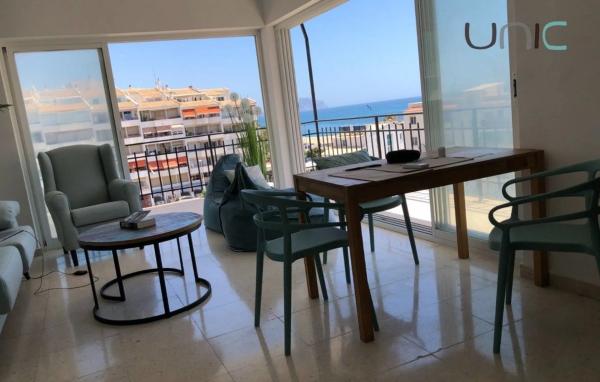 Ático en calle la Mar, 166