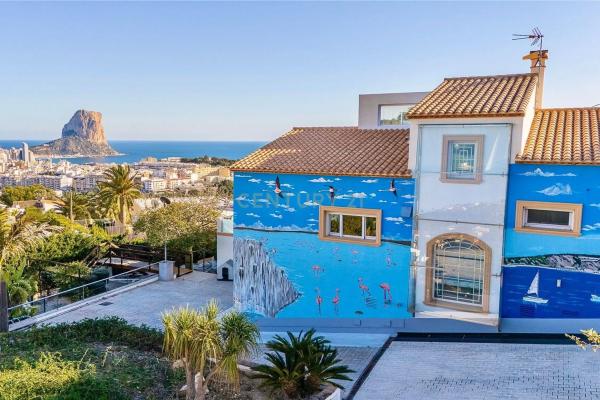 Casa independiente en Partida les Cucarres, 12