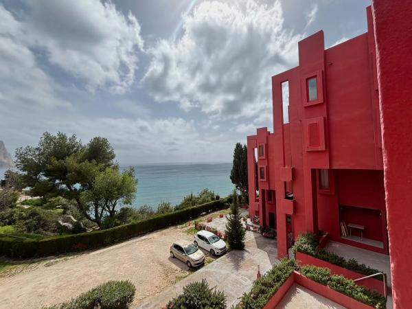 Piso en avenida la Manzanera, 1