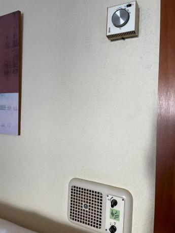 Estudio en Cometa-Carrió