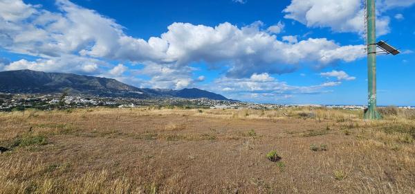 Terreno en Urbanización Loma del Flamenco