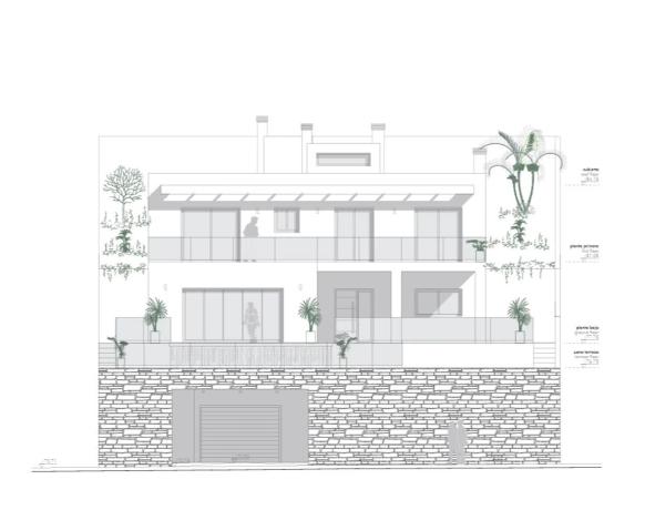 Terreno en calle Elena Martin Vivaldi