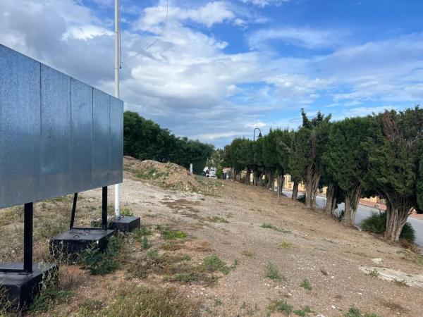 Terreno en Los Cupresos