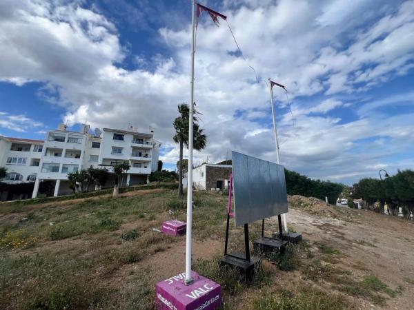 Terreno en Los Cupresos