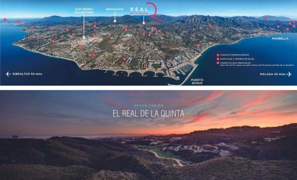 Terreno en calle Lago de la Concepción