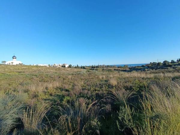 Terreno en Barrio El Velerín