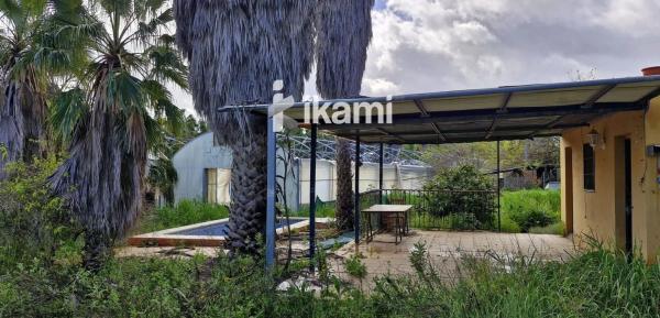 Terreno en El Romeral-Peñón de Zapata