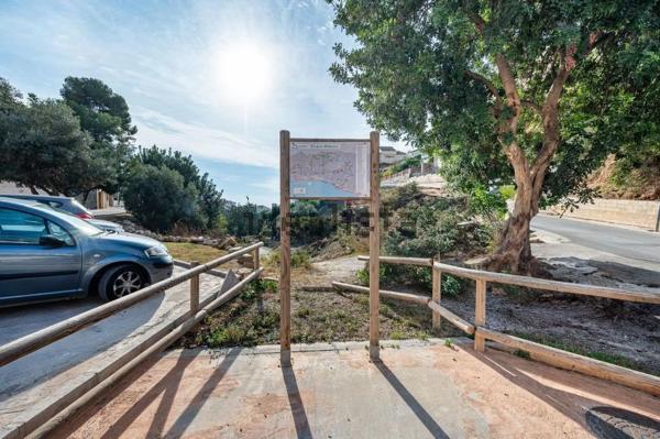 Terreno en calle los Madroños, 40