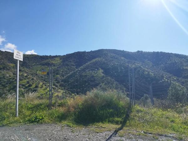 Terreno en calle Arroyo Totalán