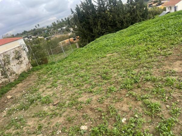 Terreno en El Romeral-Peñón de Zapata