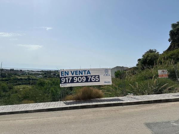 Terreno en Arrabal Horcajo del Capitan