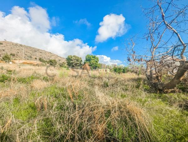 Terreno en Capistrano