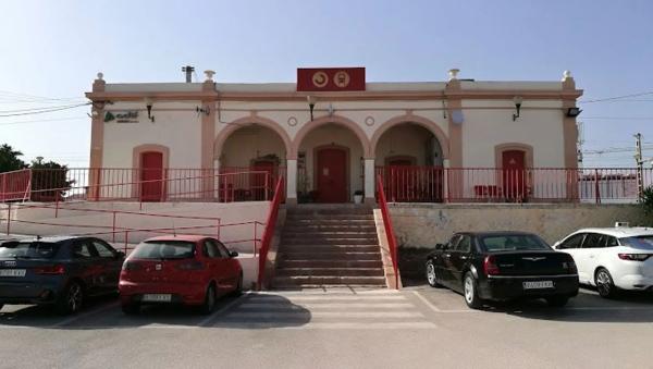 Terreno en calle Carmen Juanola, 8