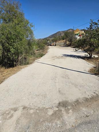 Terreno en cortijo de paco Pérez, 74