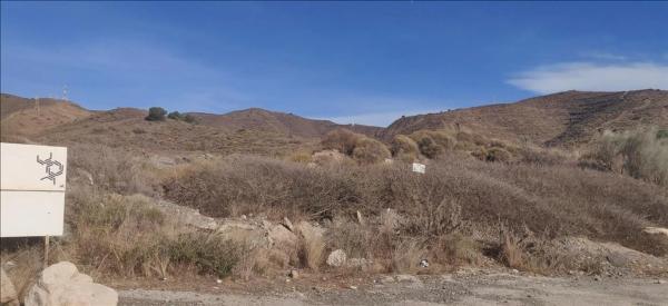 Terreno en Diseminado Pago Carlaja