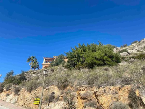 Terreno en calle Alcalá del Valle, 176