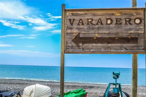 Terreno en avenida Las Palmeras de Baviera