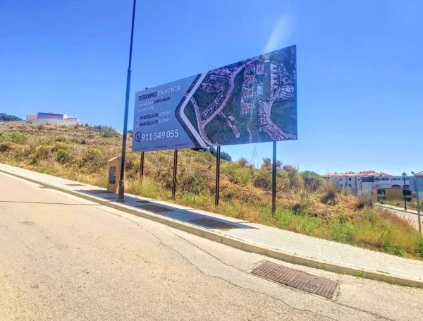 Terreno en calle El Peñoncillo