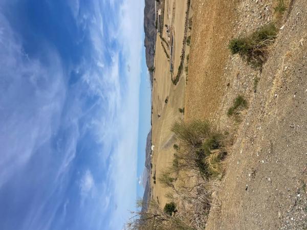Terreno en carretera de los Carril de la Loma