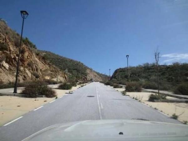 Terreno en Cerro Lago, 4