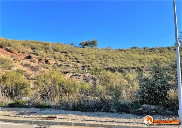 Terreno en Urbanización Antequera Golf