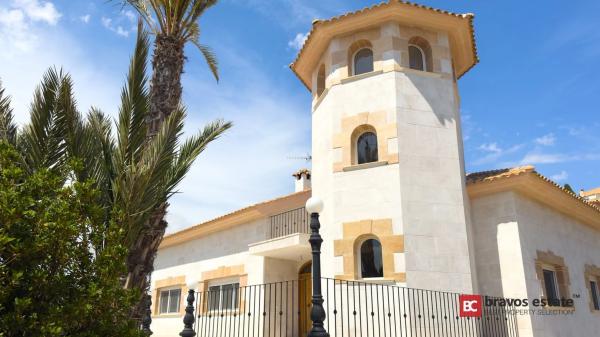 Casa independiente en calle Mostaza, 3