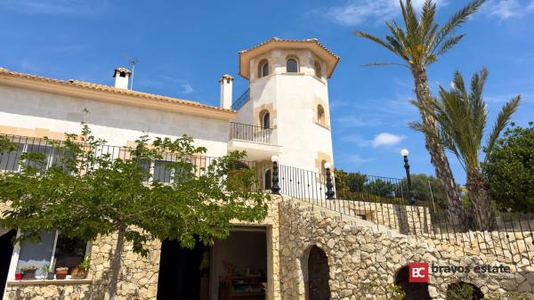 Casa independiente en calle Mostaza, 3