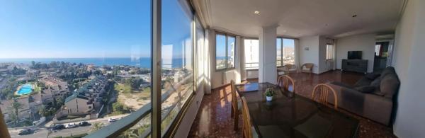 Piso en Parque Antonio Arcos, 25