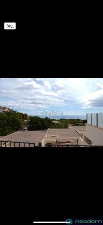 Piso en Altea la Vella