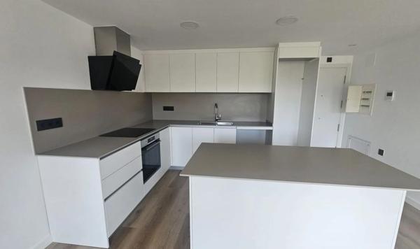 Sant Celoni, el Sot de les Granotes