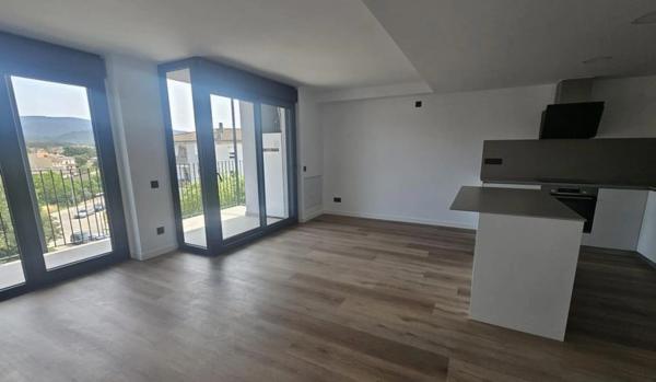 Sant Celoni, el Sot de les Granotes