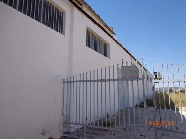 Nave en calle Altos de la Condomina