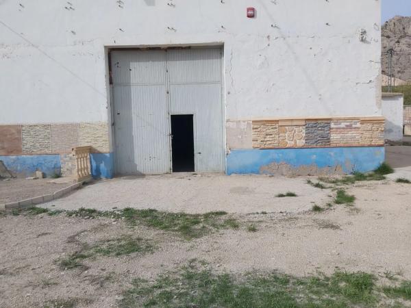 Nave en San Francisco