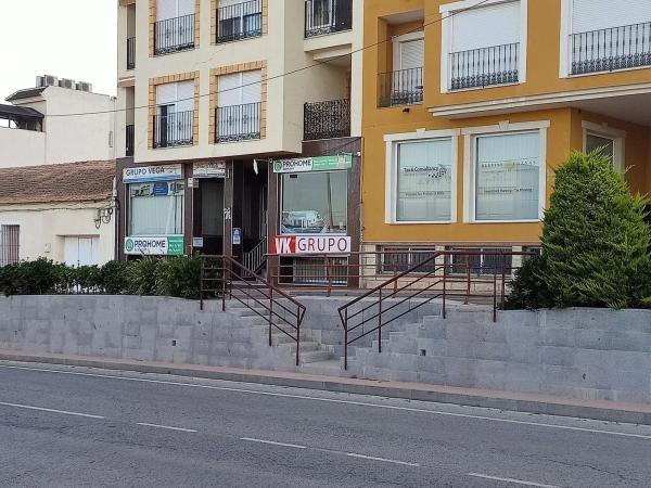 Local en avenida Federíco García Lorca, 51