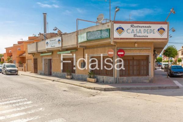 Local en calle San Fernando