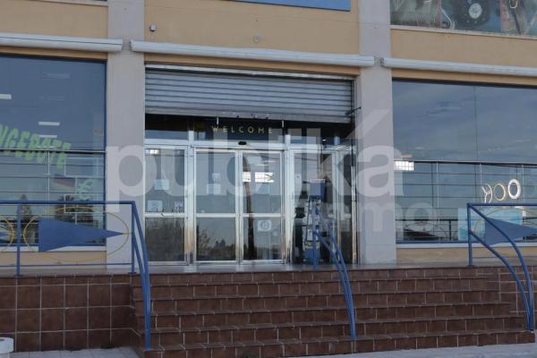 Local en calle el Moll