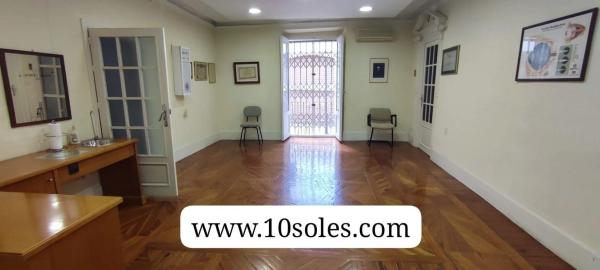 Local en calle Ramón y Cajal, 12