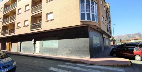 Local o nave en calle Miguel de Cervantes