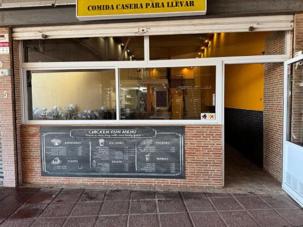 Local en avenida Ramón del Valle Inclán - Torreta s/n