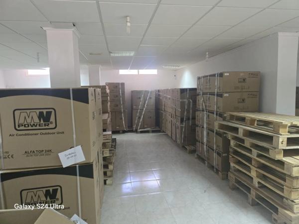 Local en calle Perseo, 2