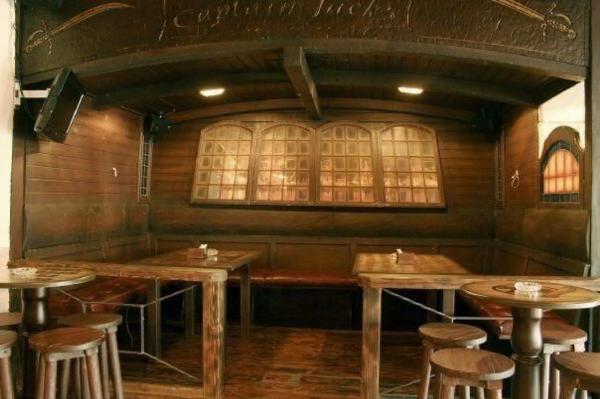 Local en calle Capitán García Gea