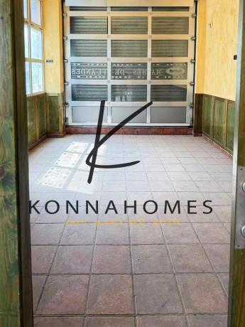 Local en Barrio Toscar