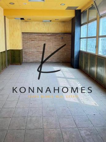 Local en Barrio Toscar