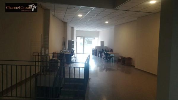 Local en Barrio Carrús Oeste