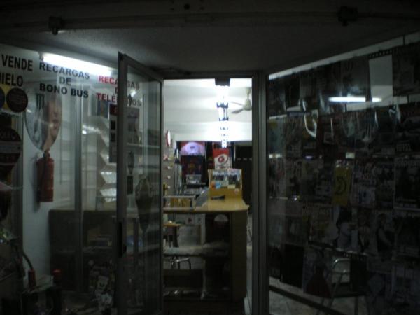 Negocio en Barrio Carrús Este